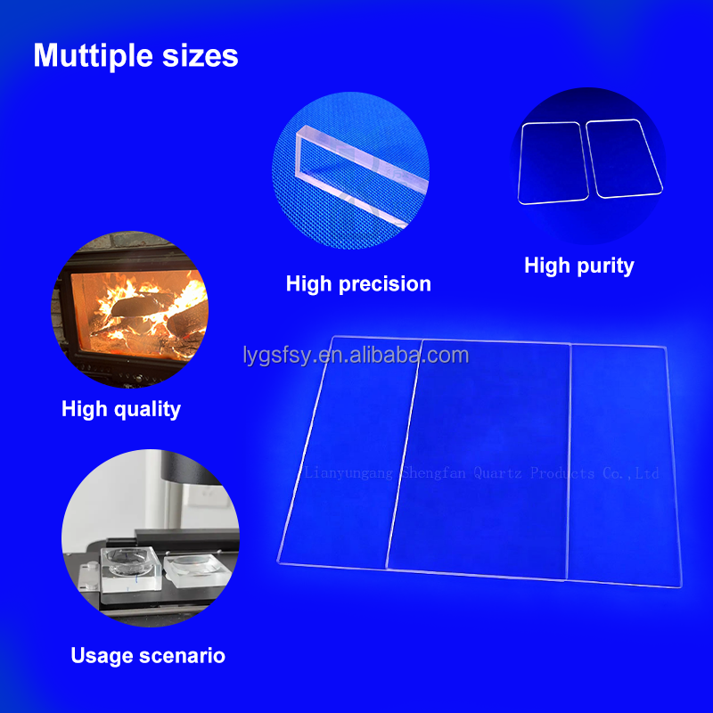Laatste bedrijfscasus over Fused Silica Quartz Plate vs. Ordinary Glass Plate for Industrial Observation Windows-Amy