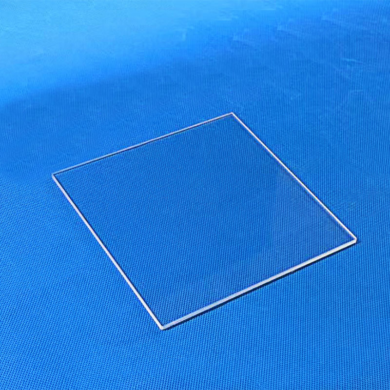 Laatste bedrijfscasus over UV-transparent fused silica sheets for pesticide analysis laboratories-Mia