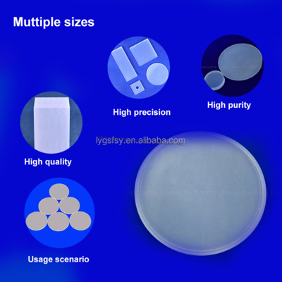 Hoogtemperatuurweerstand Frosted Quartz Disc Clear Quartz Glass Plate met hittebestendigheid