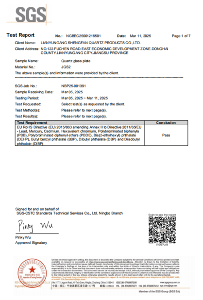 CHINA Lianyungang Shengfan Quartz Product Co., Ltd certificaten