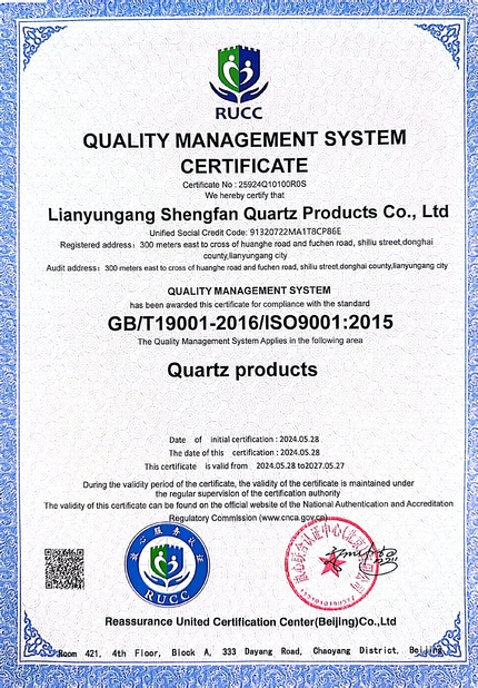 CHINA Lianyungang Shengfan Quartz Product Co., Ltd certificaten