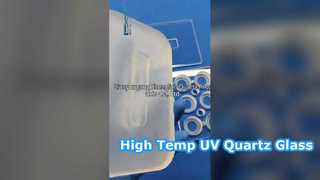 Transparant JGS1 JGS2 UV-kwartsglasplaat optisch kwartssubstraat op hoge temperatuur